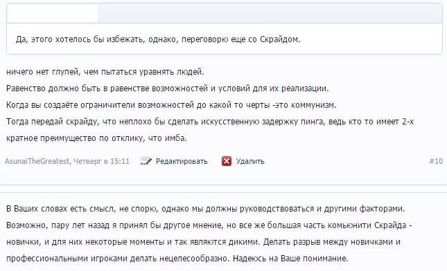 02-03-2017 12-11-21.png