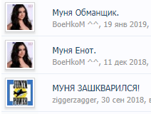 03-05-2019 18-57-20.png