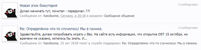 04-04-2019 23-57-33.png