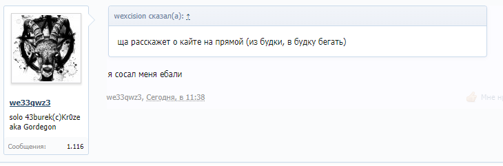 07-04-2019 14-06-04.png