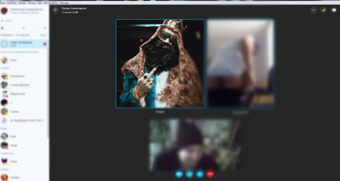 08-02-2017 12-52-05.jpg