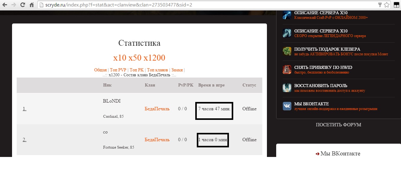 1 — копия.jpg