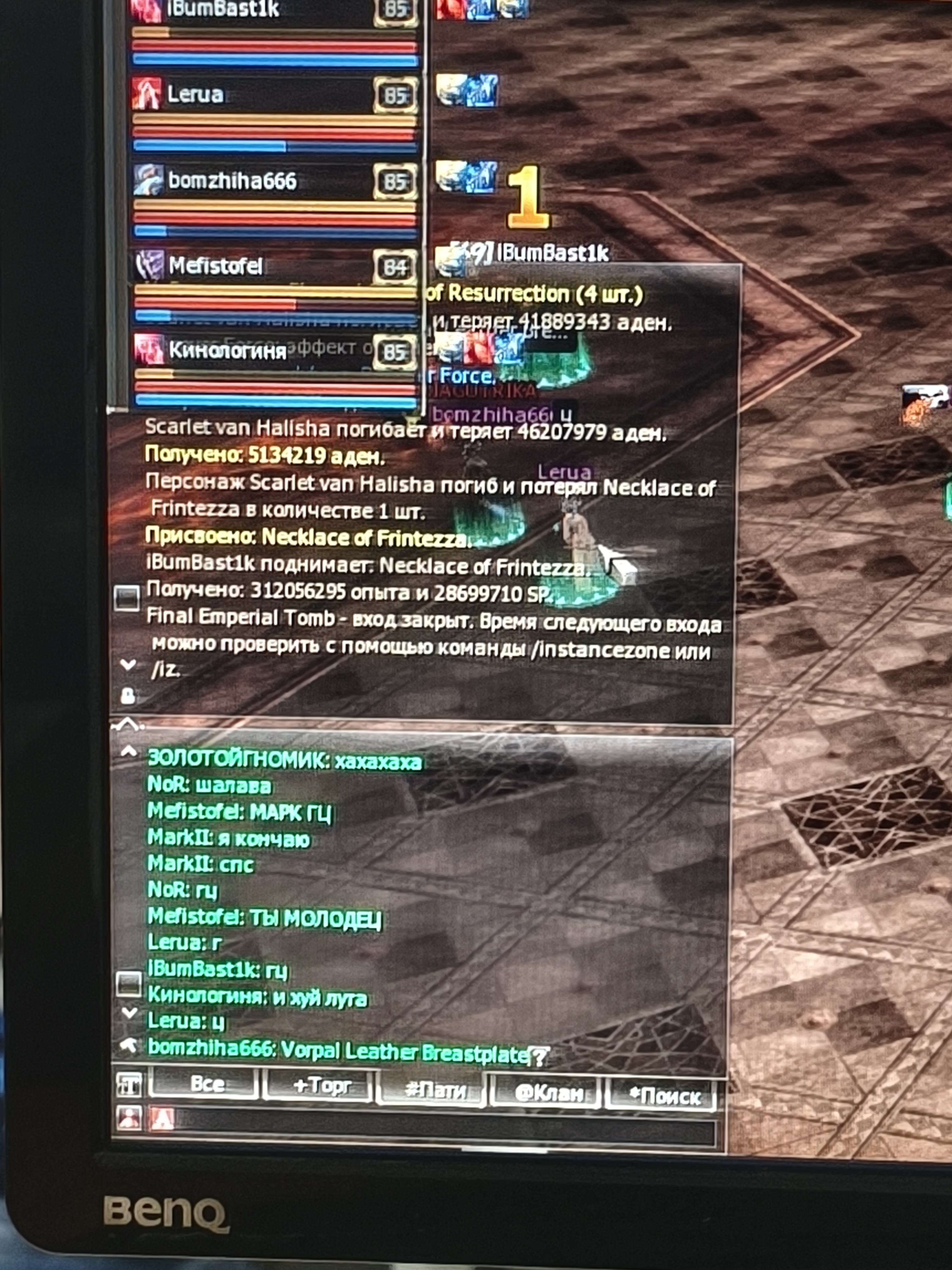 1000004690.jpg