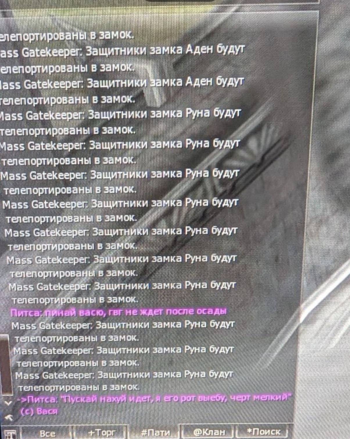 1000006515.jpg
