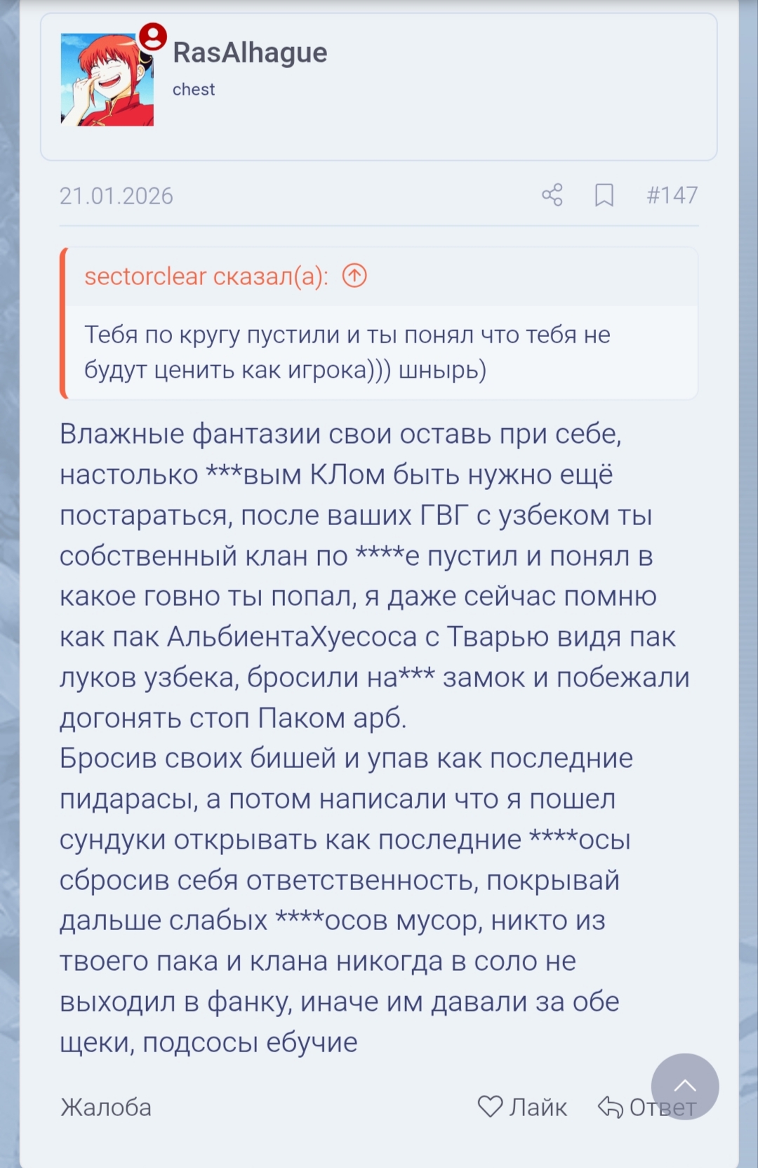 1000015191.jpg