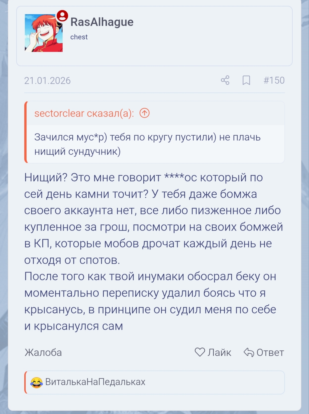 1000015193.jpg