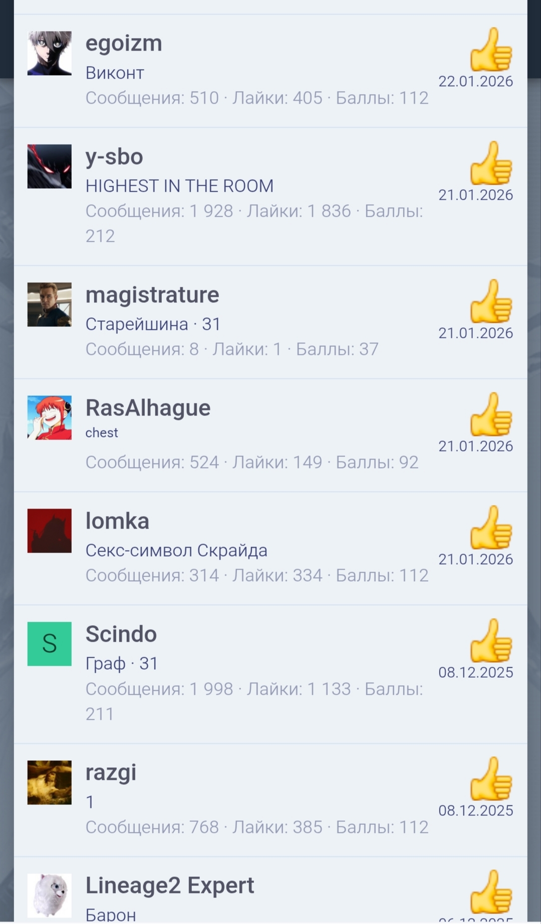 1000015196.jpg