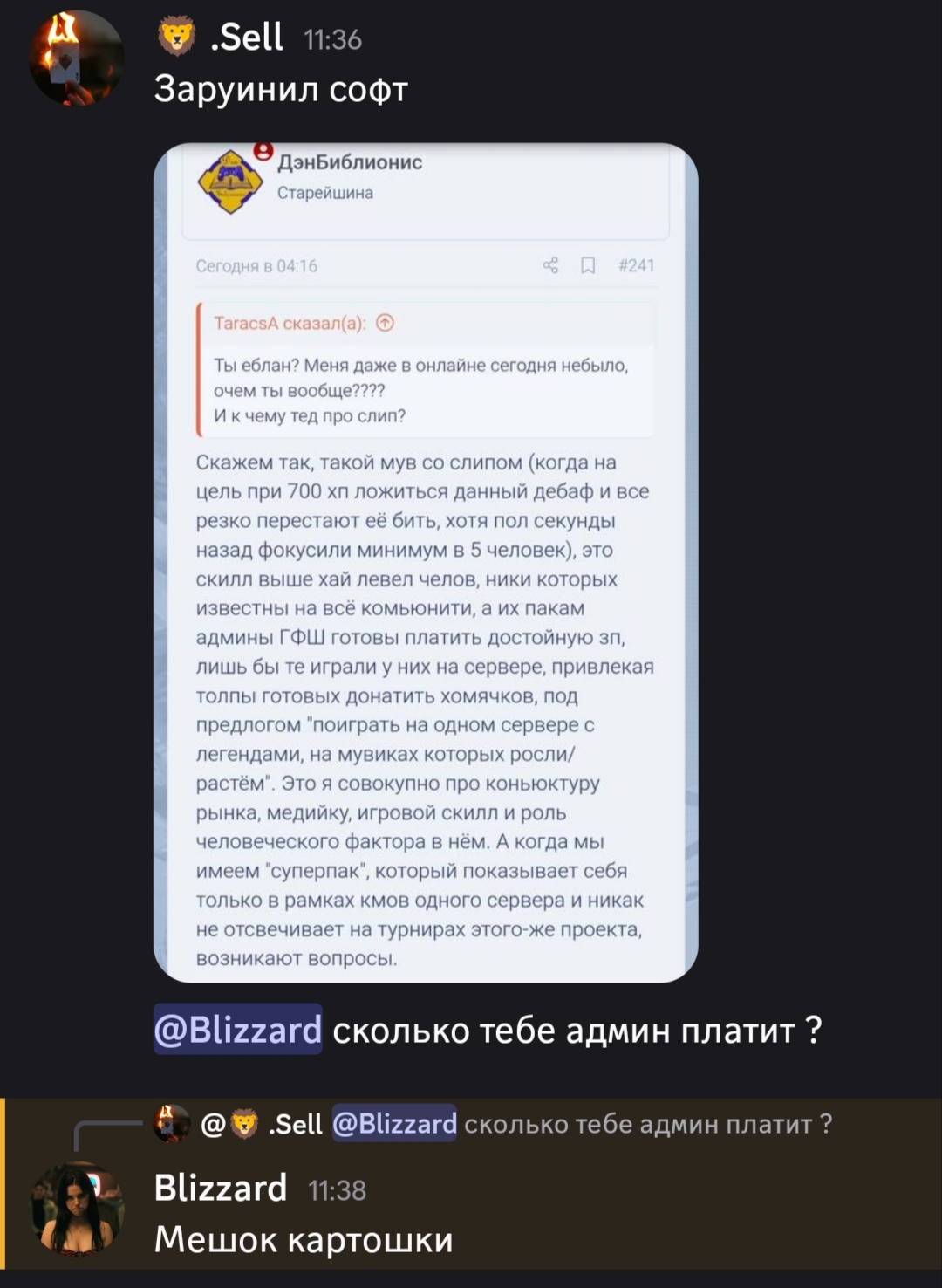 1000016023.jpg