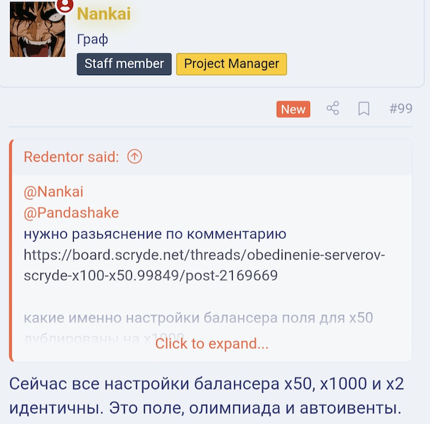 1000017855.jpg