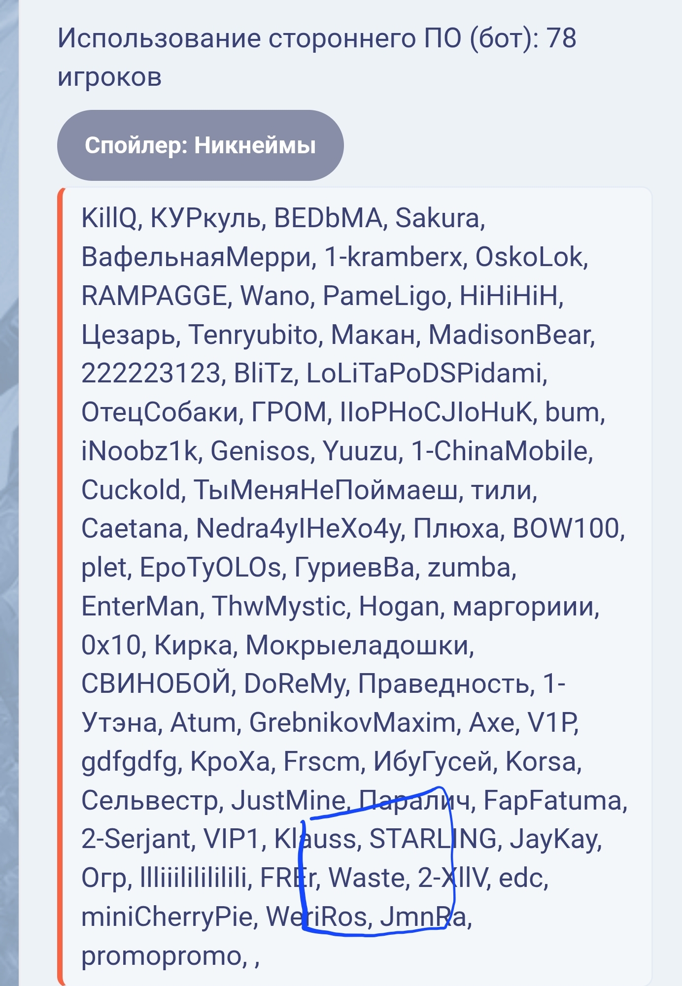 1000023909.jpg