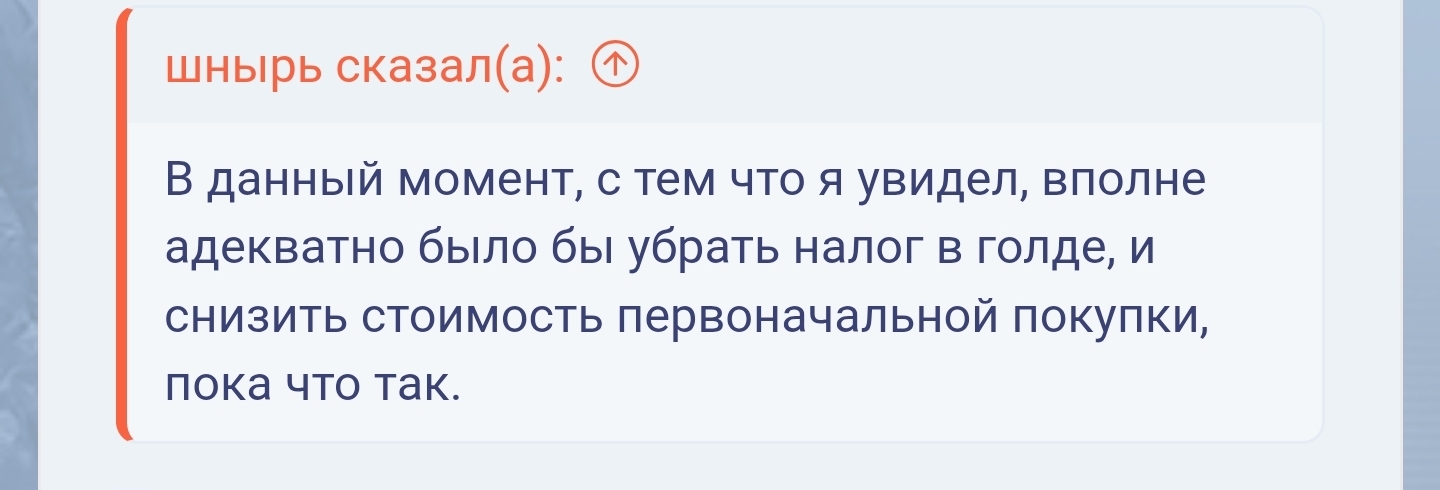 1000026127.jpg