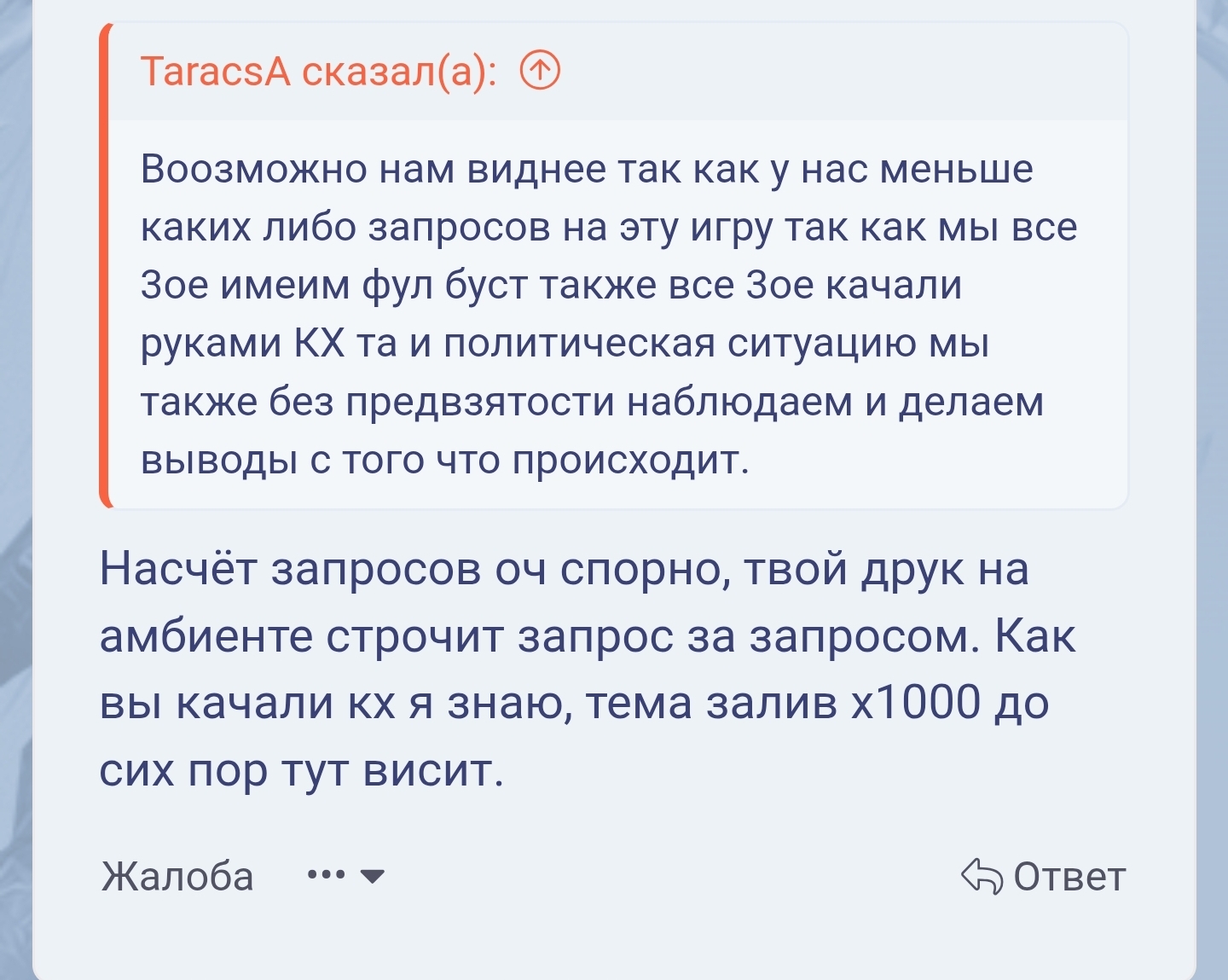 1000026134.jpg
