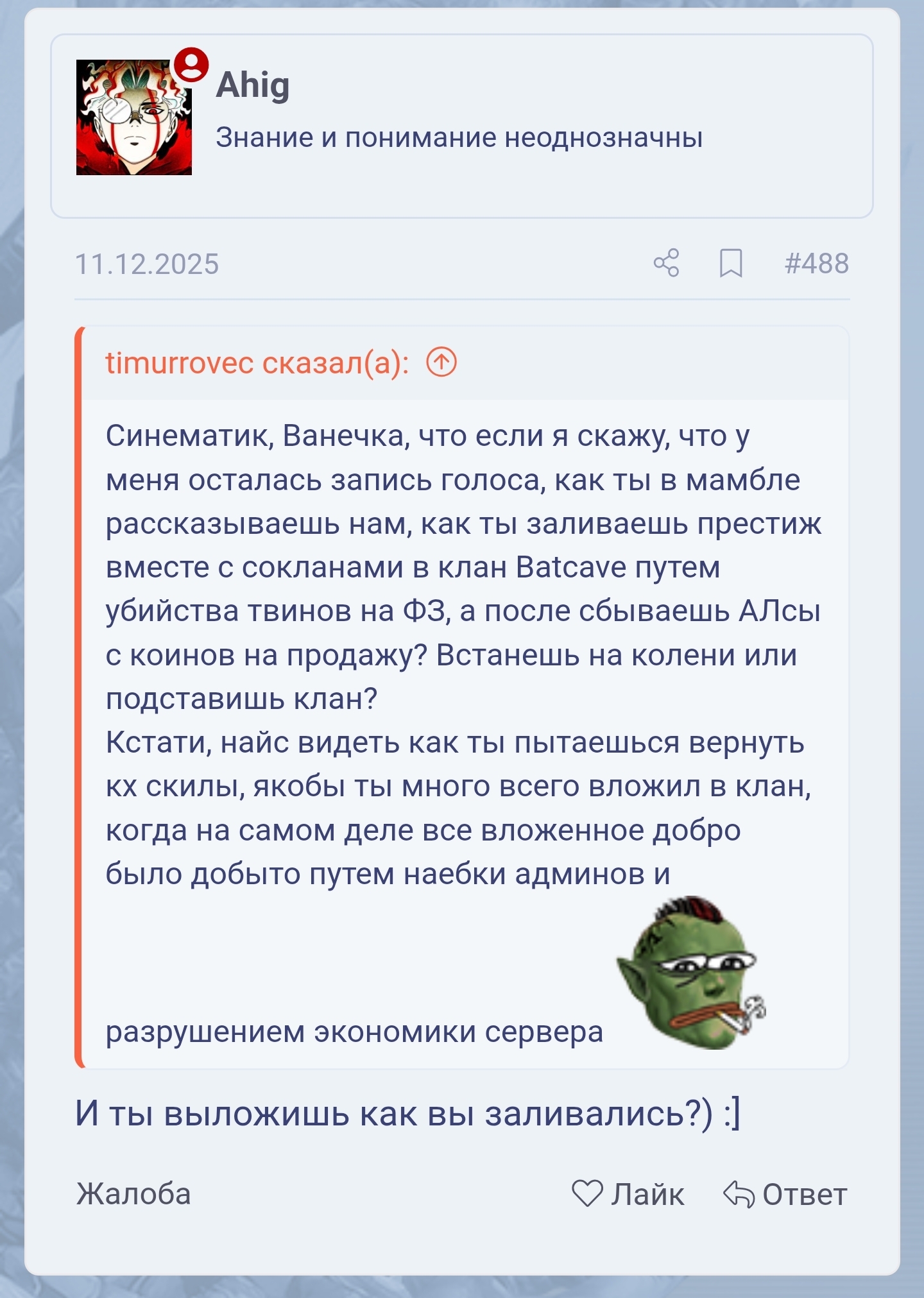 1000026142.jpg