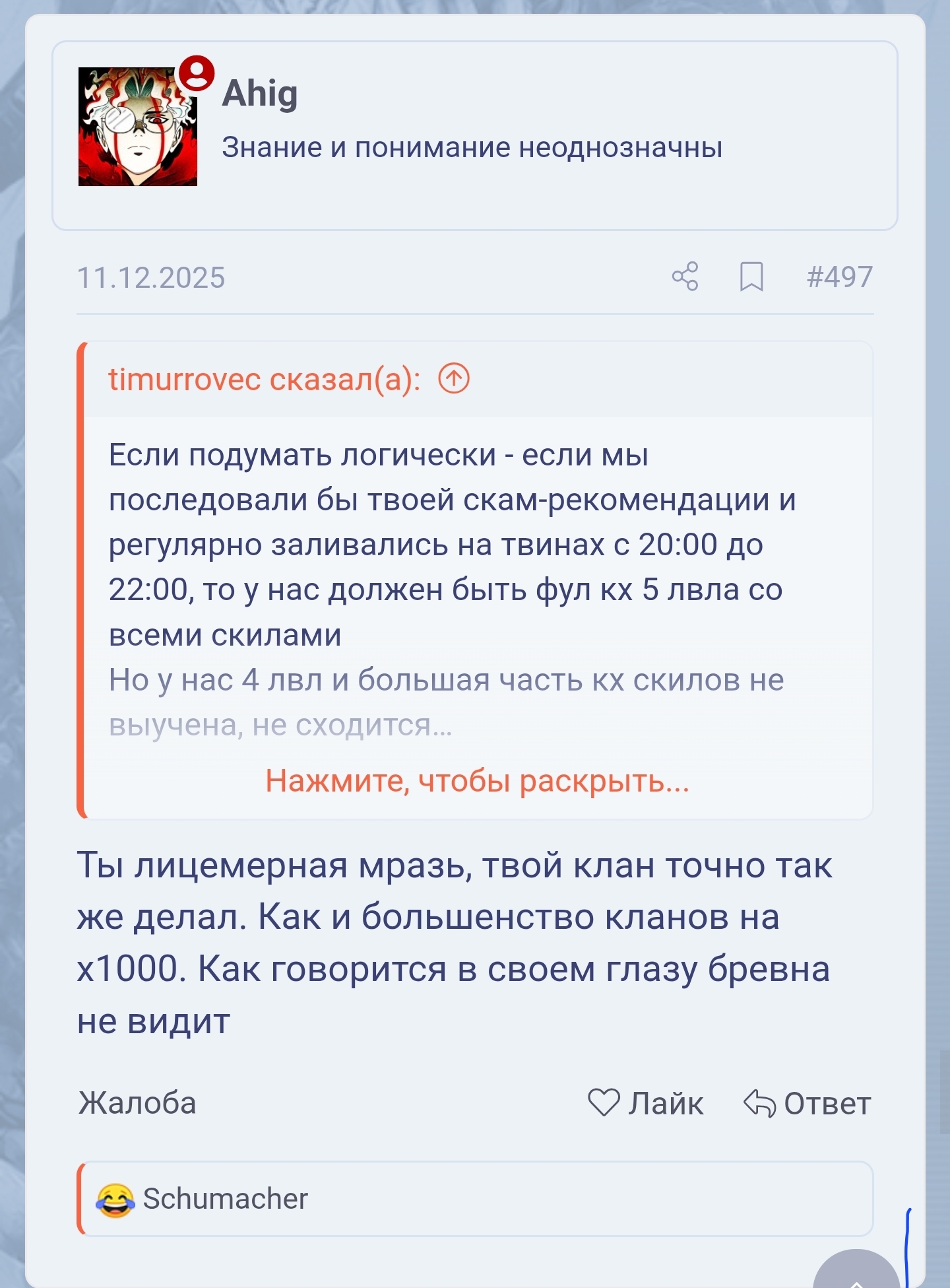 1000026145.jpg