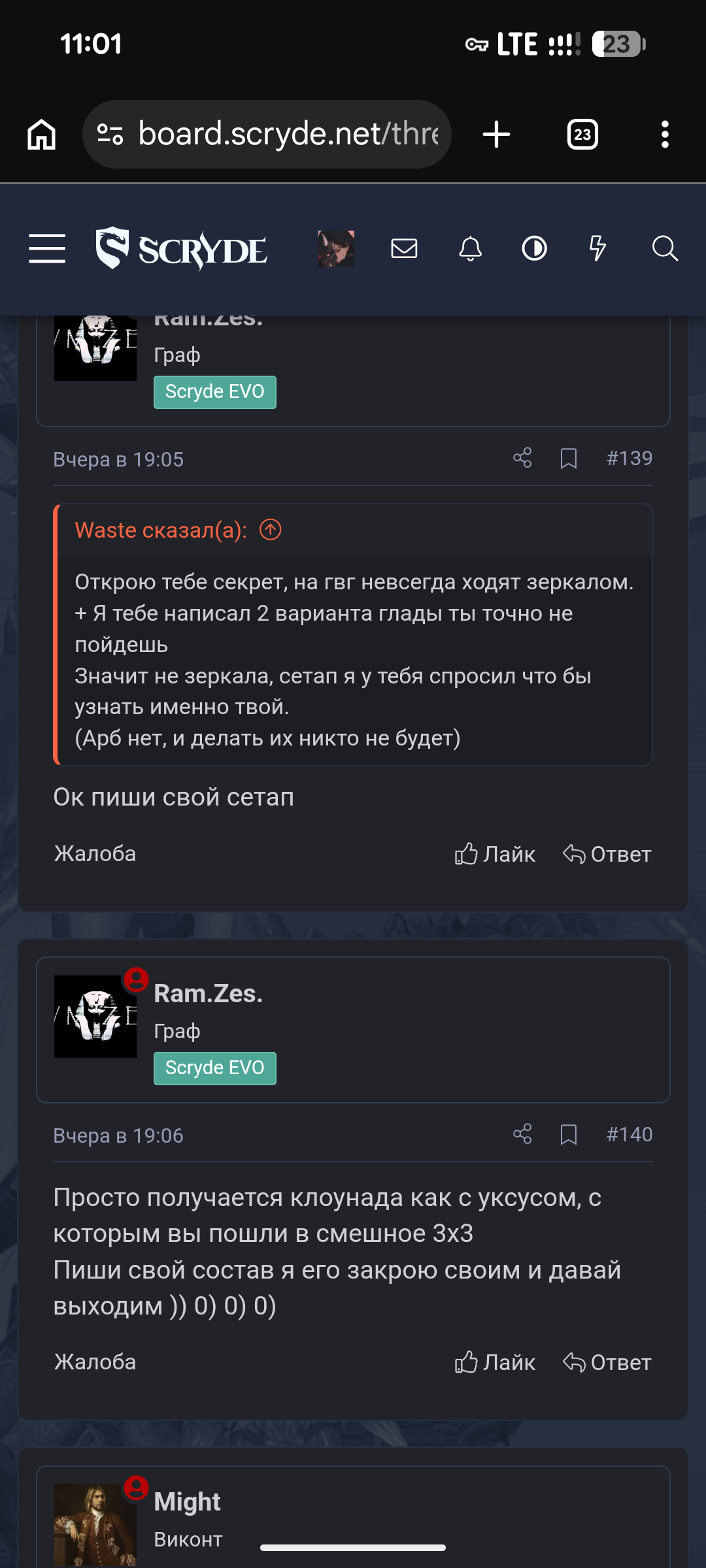 1000047933.png