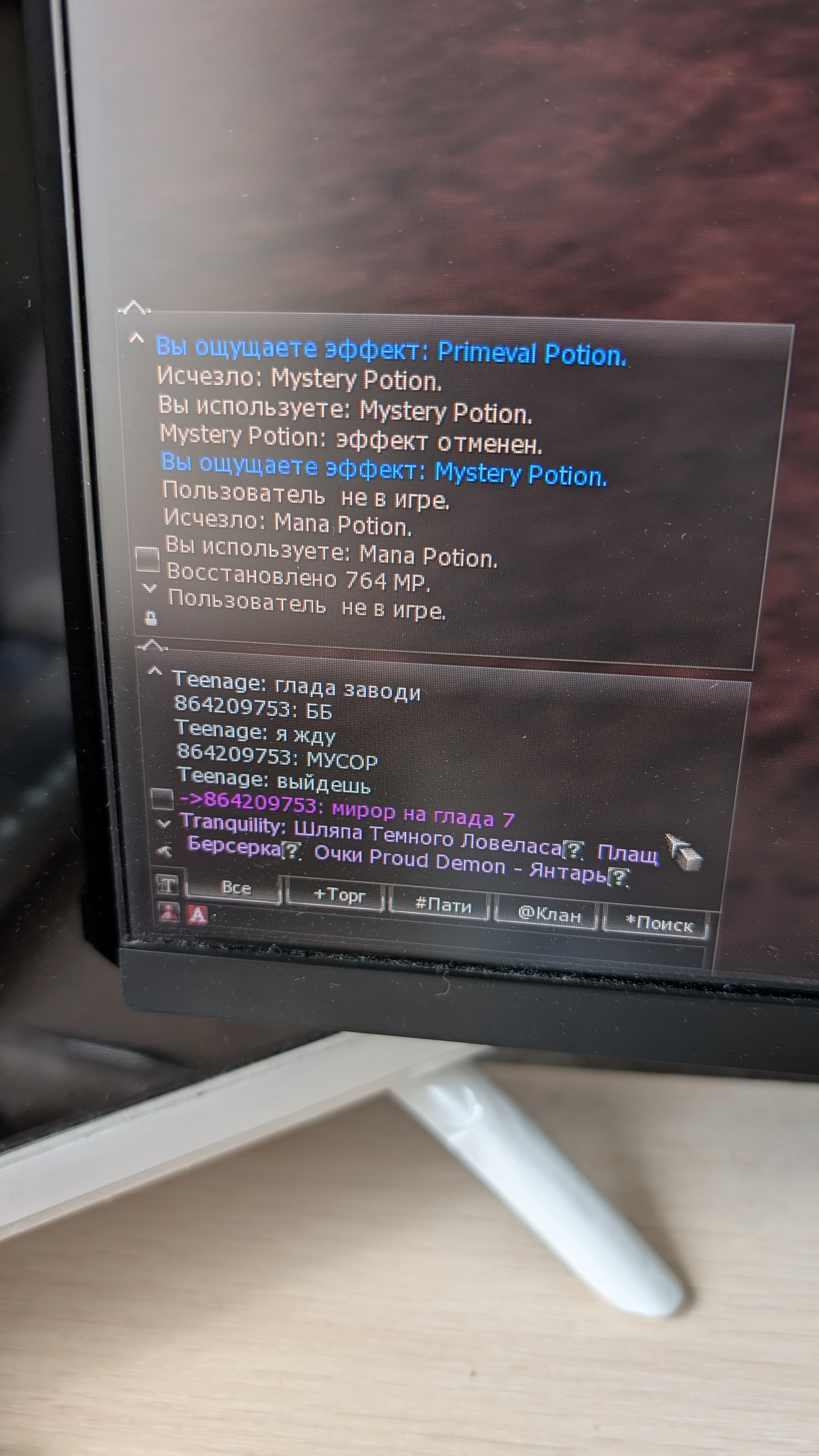 1000048068.jpg