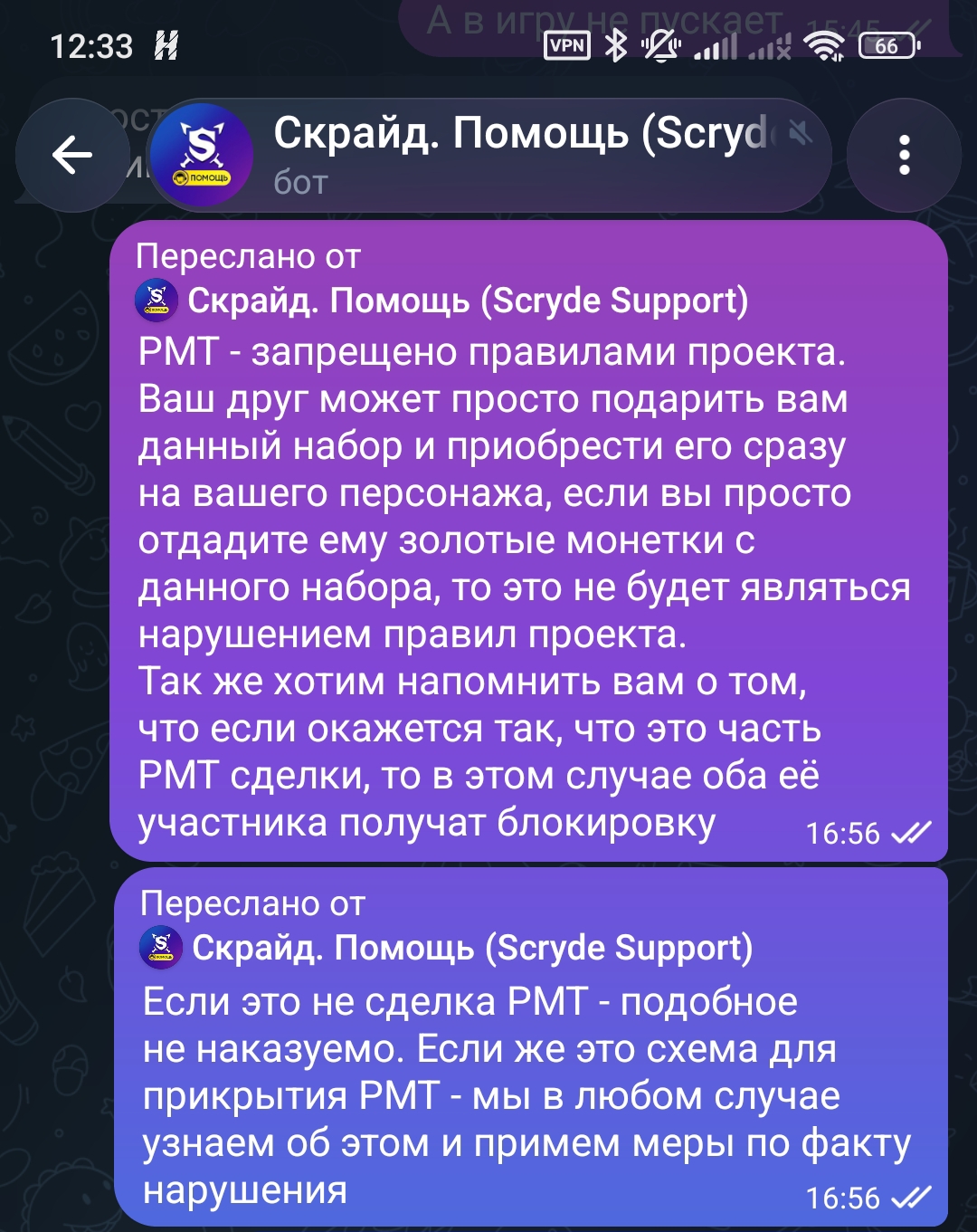 1000182464.jpg