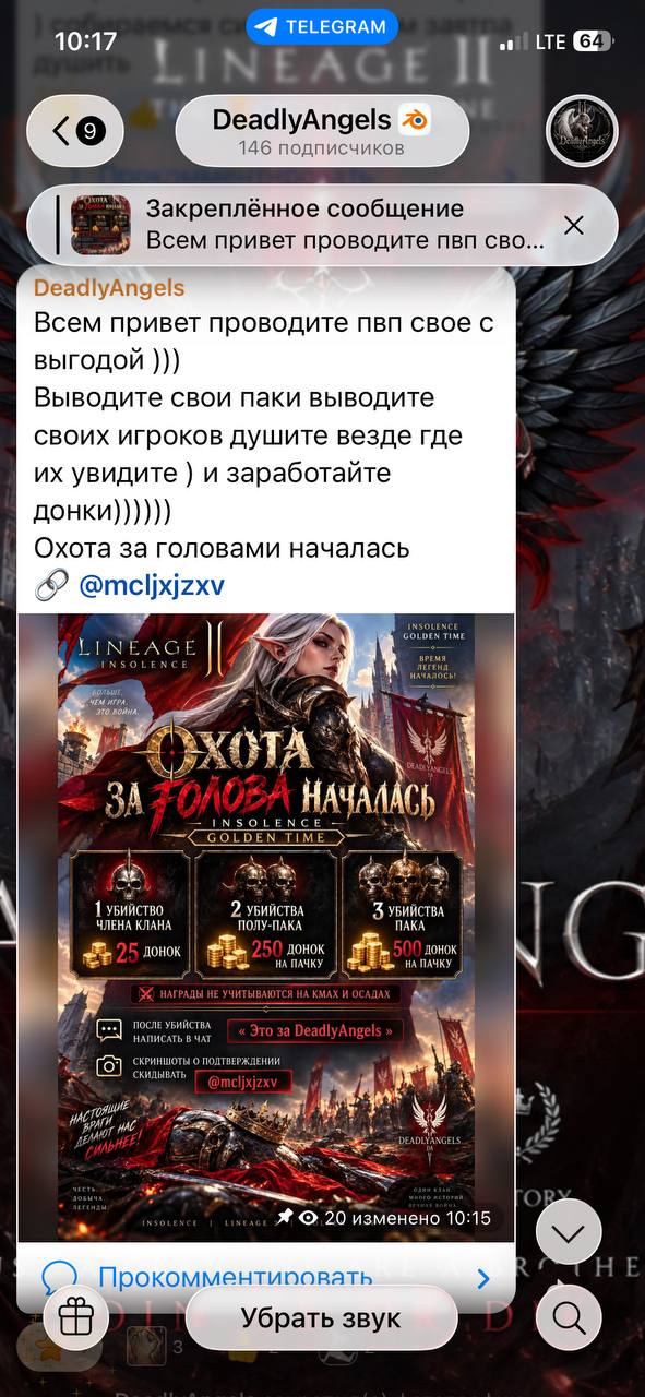 1000424636.jpg