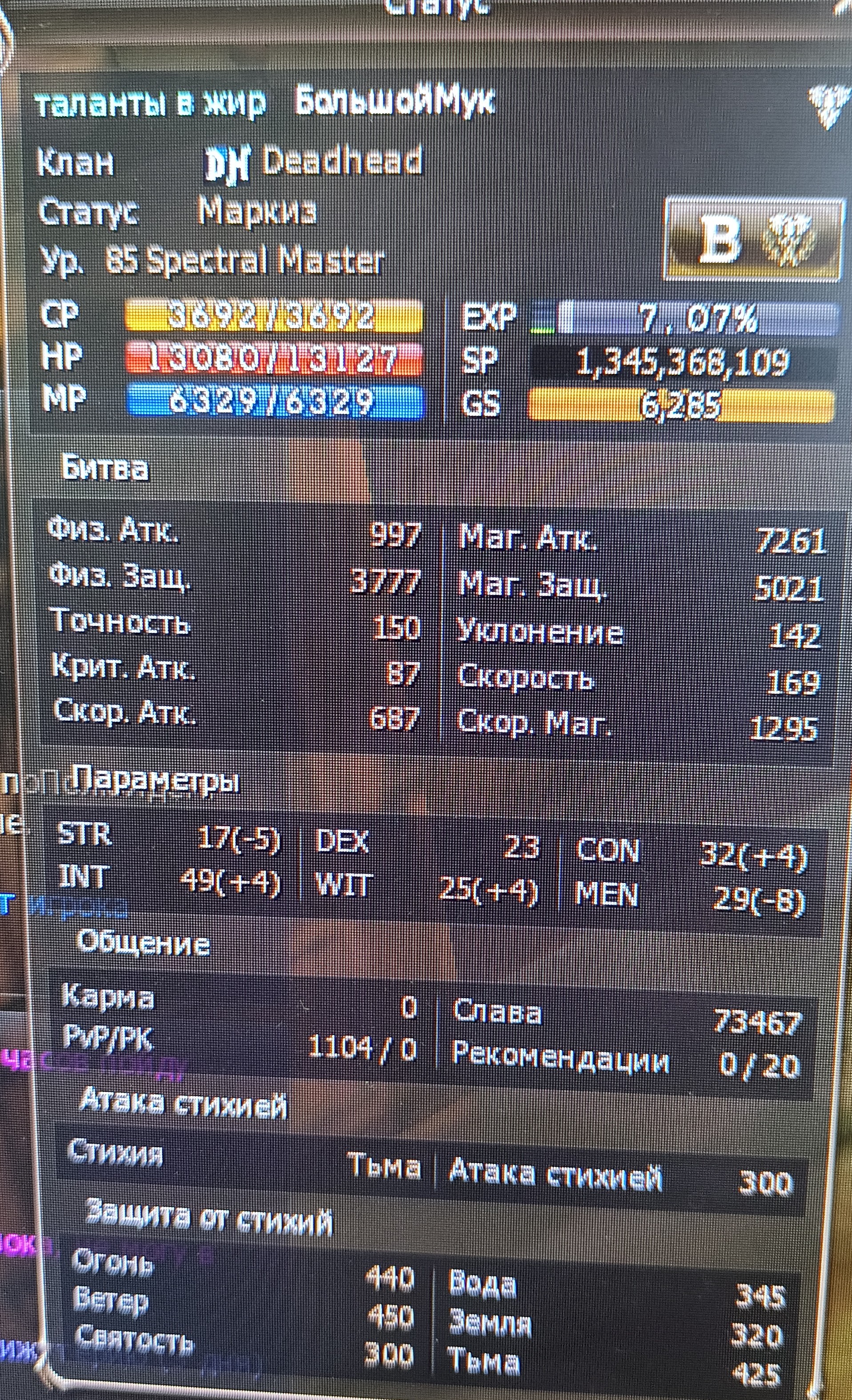 12303.jpg