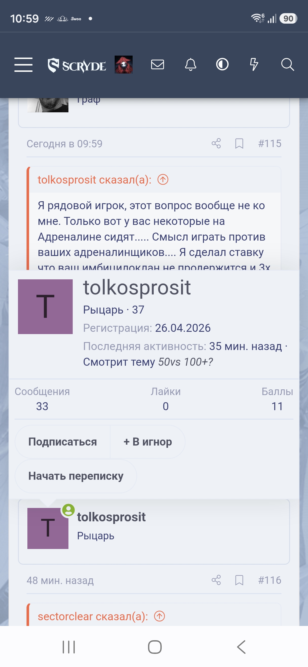 1312.jpg