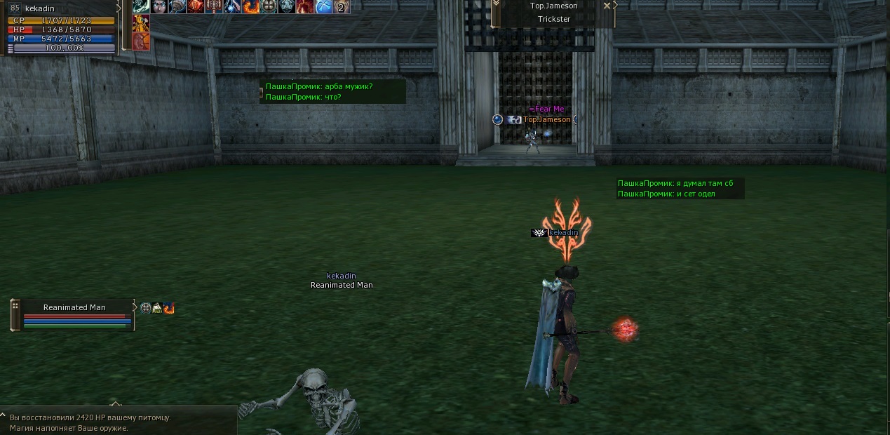 161_Harrison-Ford_17 - копия (2).jpg