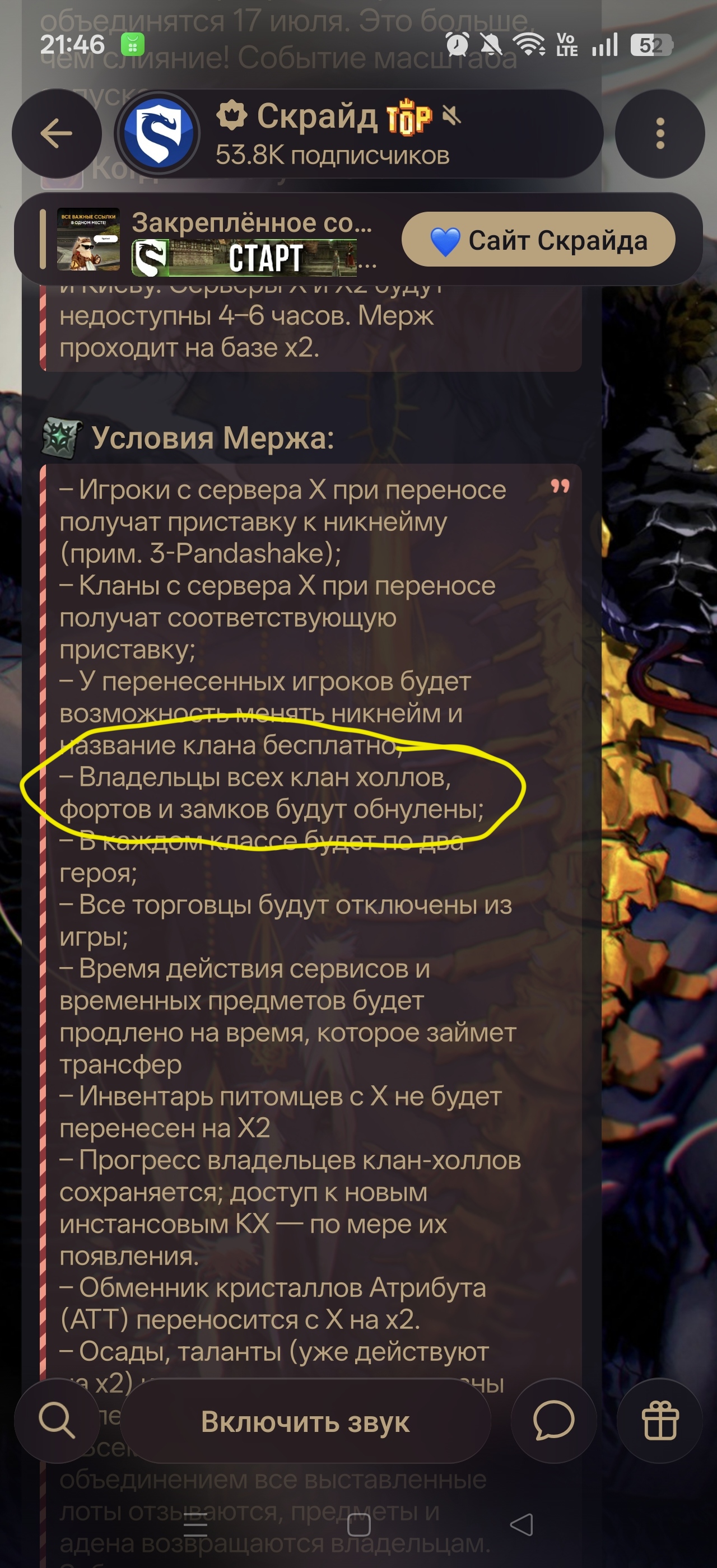 16699.jpg
