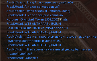 1689024281247.png