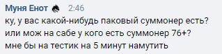 1710719261759.png