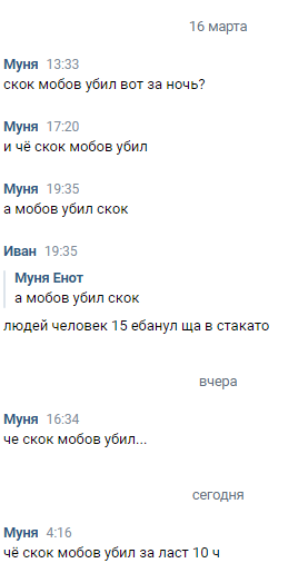 1710723851058.png