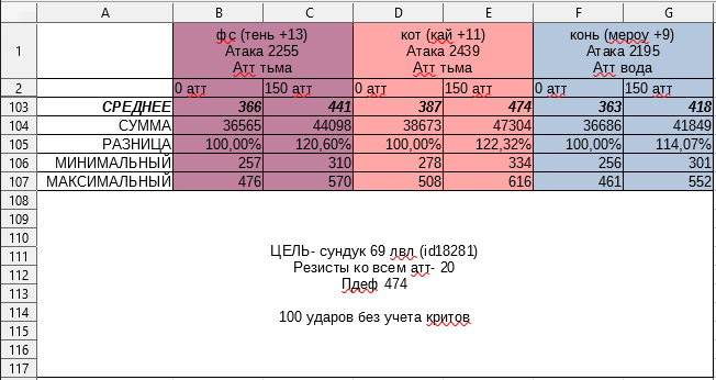 1710745590038.png