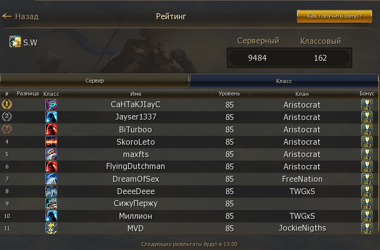 1719048950068 (1).png