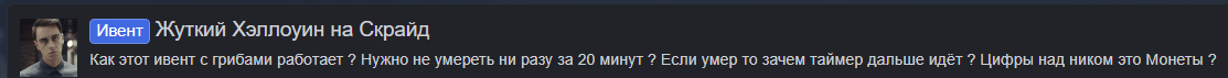 1729964883074.png