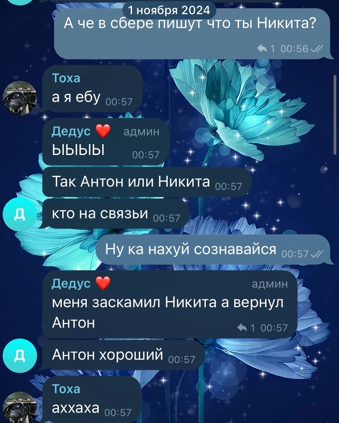 1738672396942.png