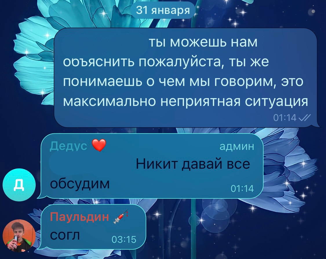 1738673298674.png