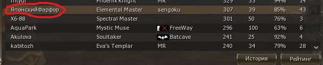 1738927303276.png