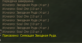 1742228876548.png