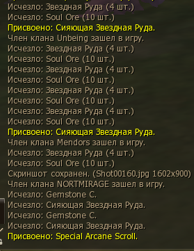 1742326642365.png