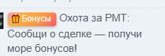 1753448759828.png