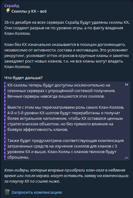 1766169040478.png
