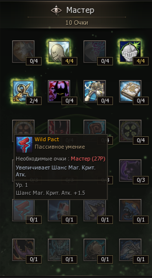 1768751421019.png