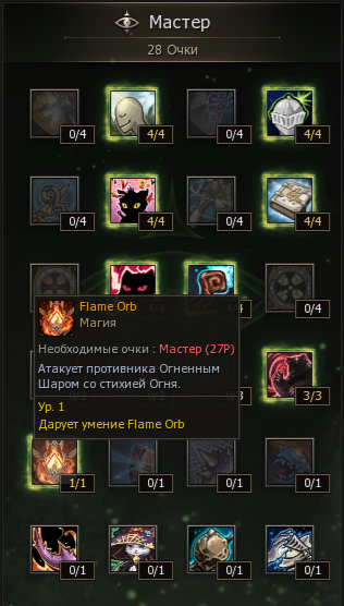 1768751482643.png