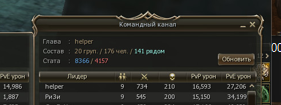 1777627812527.png