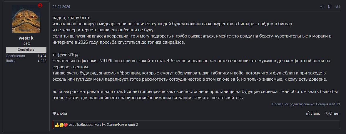 1777703796189.png