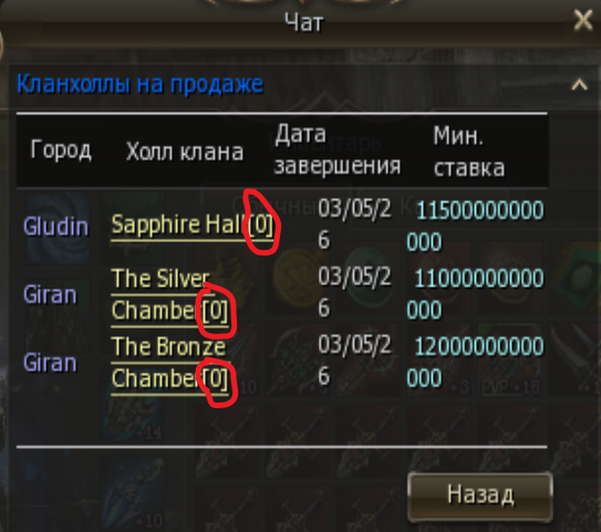 1777725135078.png