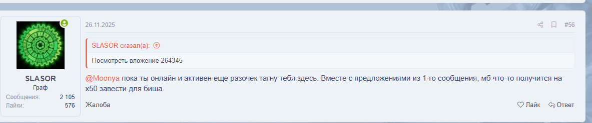 1777739679715.png