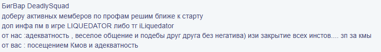 1777837743345.png