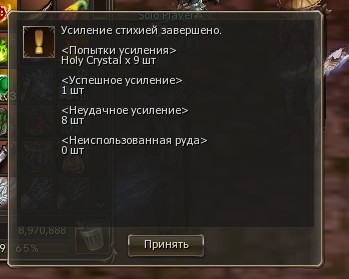 1777884712171.png