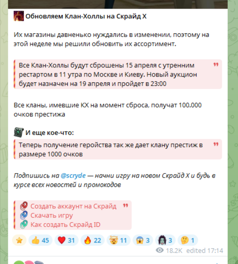 1778157337179.png