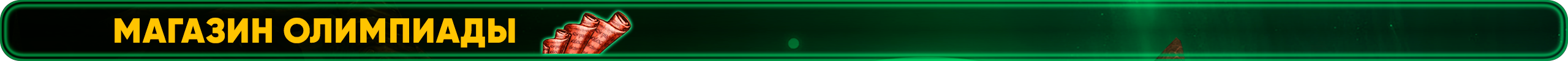 1778250220079.png