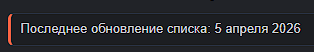 1778323730928.png
